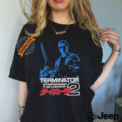 Original Terminator Schwarzenegger 2 Shirt