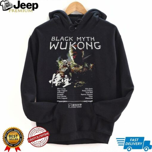 Black Myth Wukong graphic shirt