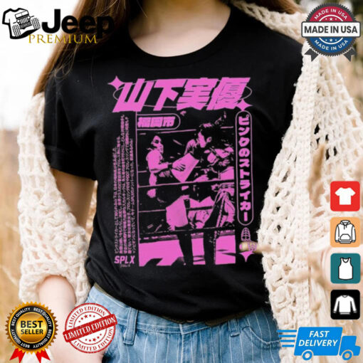 Miyu Yamashita x SPLX T shirts