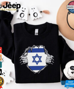 The Uri Israeli Inside Unisex T Shirt