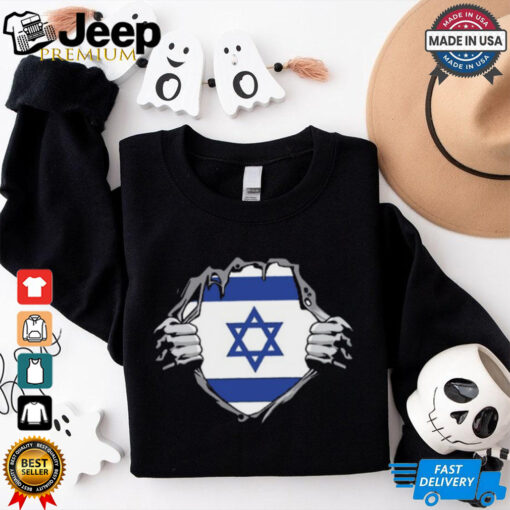 The Uri Israeli Inside Unisex T Shirt